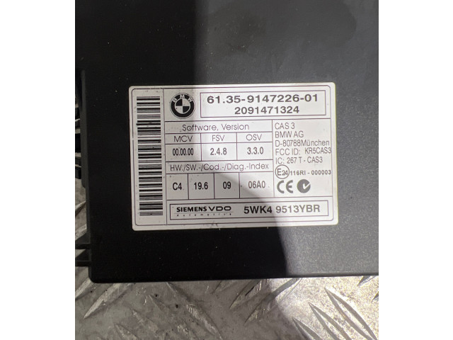 Модуль блока управления CAS