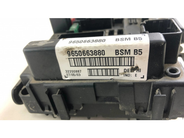Блок предохранителей 9650663880, 32200887   Citroen Xsara    