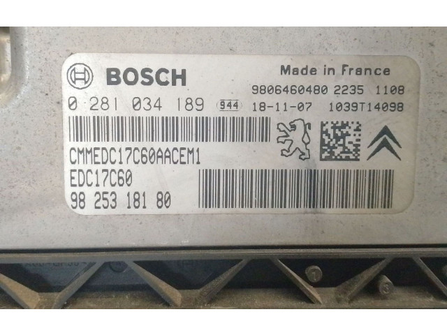 Модуль управления BSM 9652474480, S118085200SIEMENS   Citroen C3