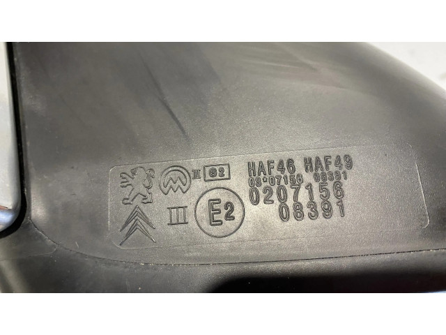 Зеркало электрическое     левое   Citroen C3  2010-2016 года   