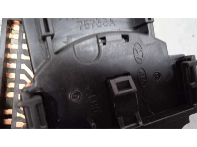 Ручка стеклоочистителей 75733A KIA Rio