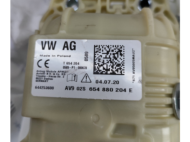 Подушка безопасности пассажира 654880204E   Skoda Kamiq