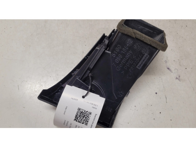 Боковая воздушная решётка