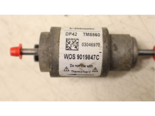 Топливный насос