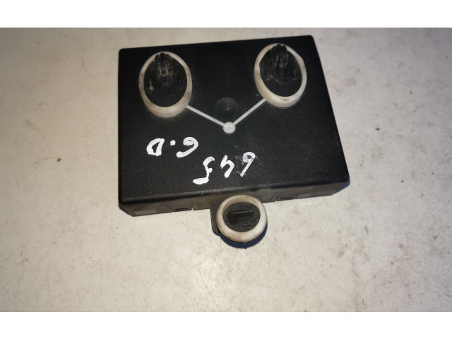 Блок управления дверью