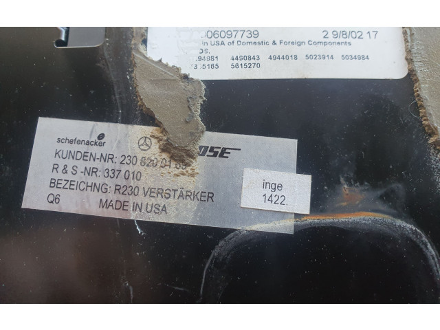 Звукоусилитель