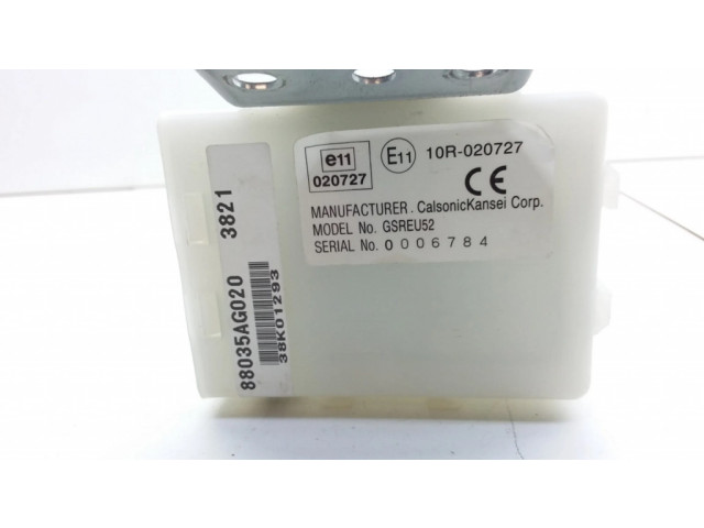 Блок управления центрального замка