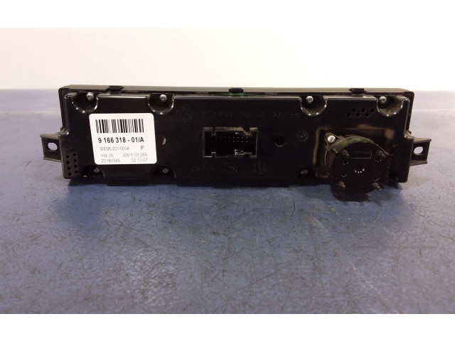 Блок управления кондиционера воздуха / климата/ печки (в салоне)