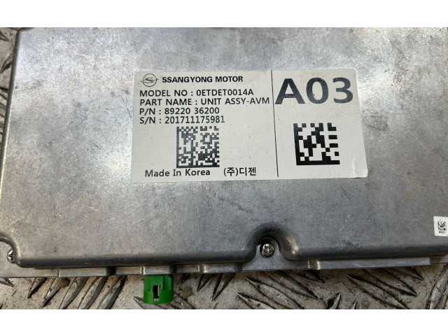 Блок управления 8922036200   SsangYong Rexton