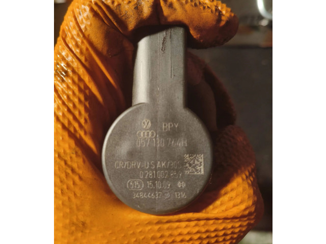 Магистральная трубка топлива 057130764H, 34844637    Volkswagen Touran II   