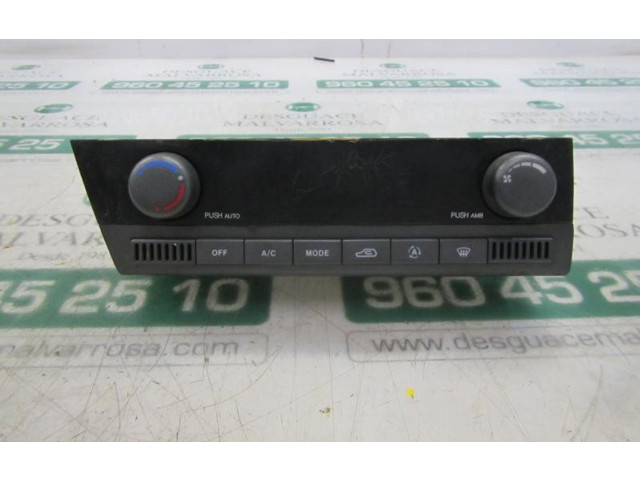 Блок управления климат-контролем SsangYong Kyron