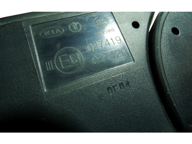 Зеркало электрическое        KIA Sorento  2010 - 2014 года   