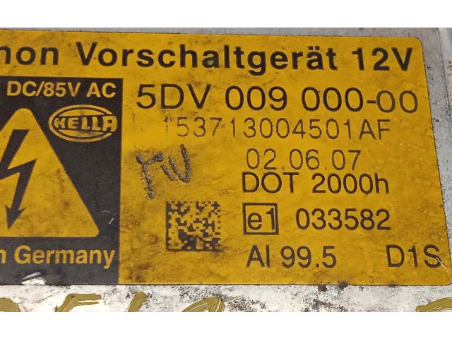 Блок управления Xenon