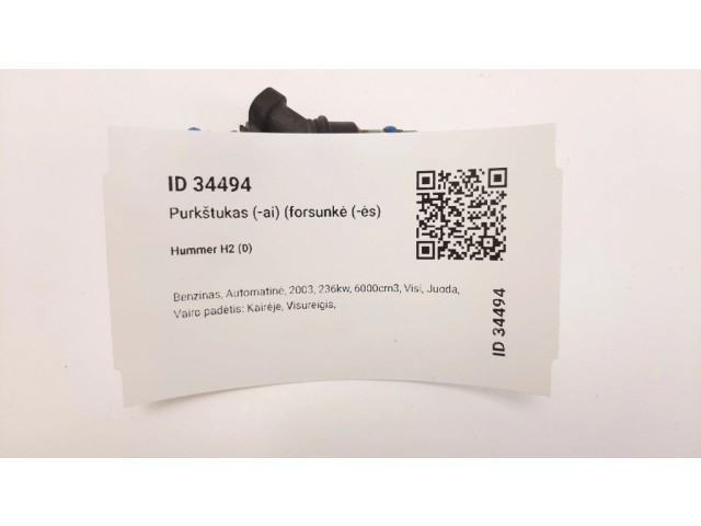 Vstřikovač 25317628, 2123B   Hummer H2  pro benzínový motor 6.0  