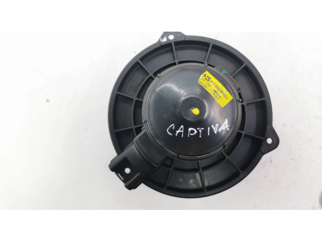 Вентилятор печки    7E201   Chevrolet Captiva