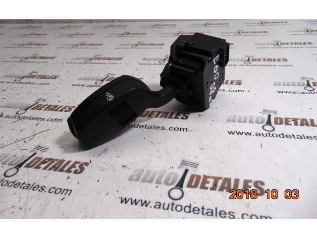 Ручка стеклоочистителей