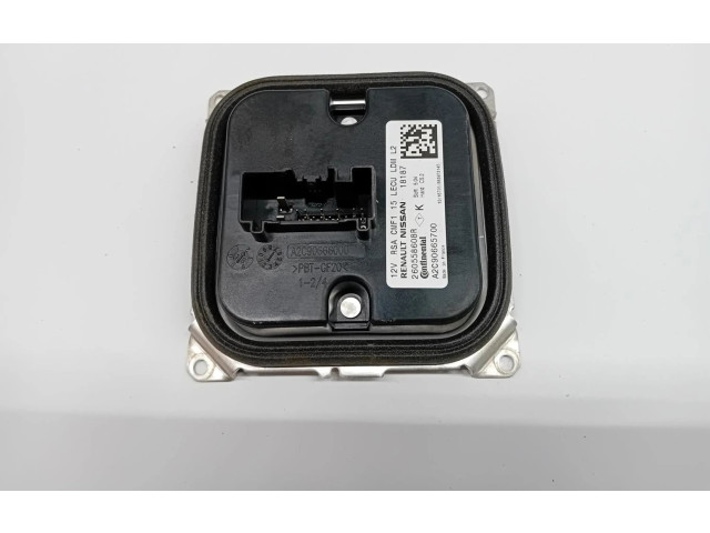 Блок управления Xenon