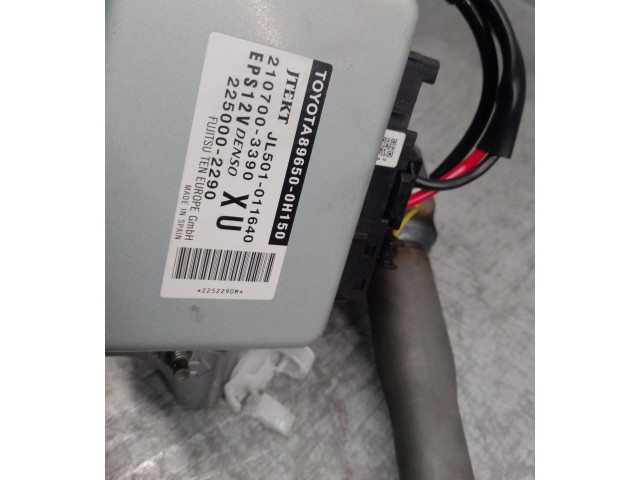    Рулевая рейка 452500H071   Citroen C1 2014 -  года