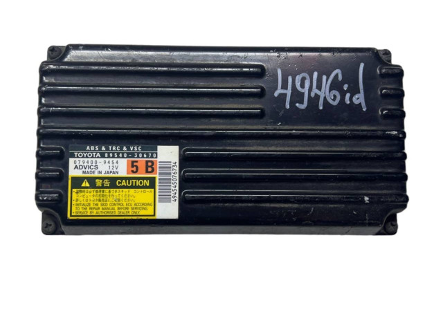 Блок управления АБС 8954030670, 0794009454   Lexus GS 300 350 430 450H