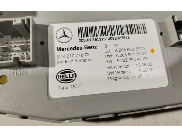 Комфортный модуль