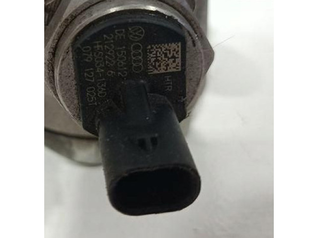 Топливный насос