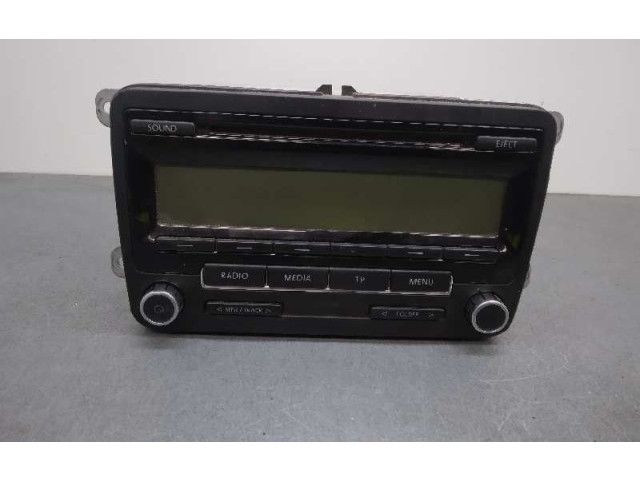 Блок управления HiFi audio