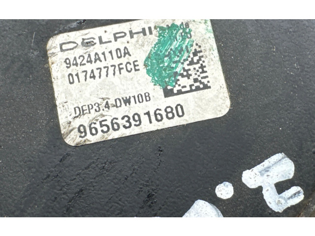 Топливный насос