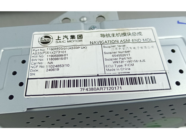 Панель приборов 11473721, 11905920   MG HS       