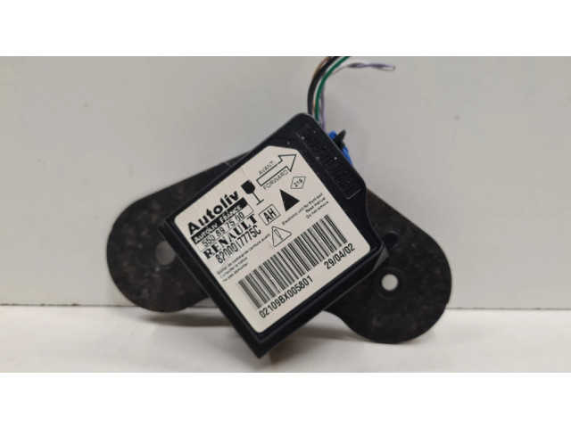 Датчик удара надувных подушек