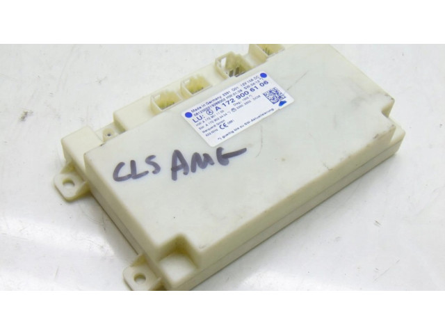 Блок управления дверью