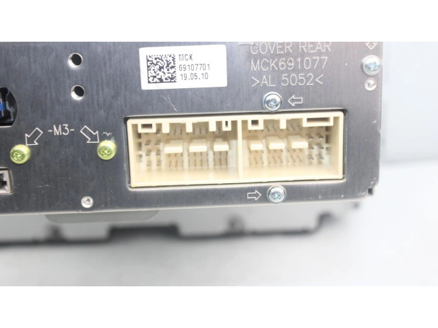 Экран/ дисплей / маленький экран       KIA Sorento  2015 - 2020 года   