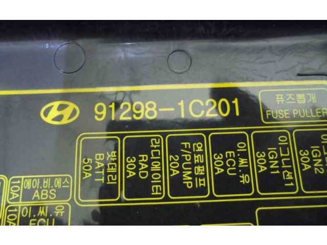 Модуль управления BSM 91901C240, 4Z09A27 Hyundai Getz