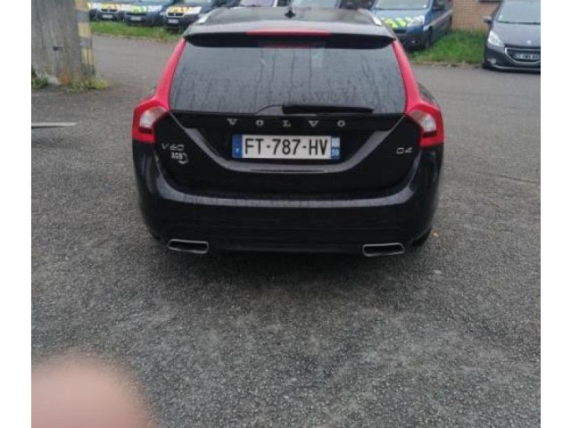 Ручка стеклоочистителей 31264169   Volvo V60