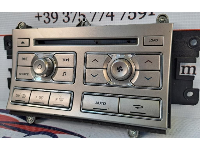 Блок управления климат-контролем 8X23-18C858-AE, 8X23-18C858-AE   Jaguar XF X250