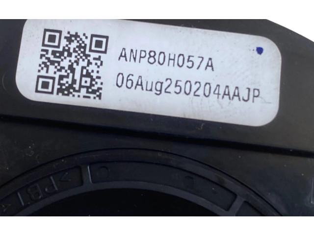 Полоса надувных подушек (кольцо srs)    ANP80H057A   Volvo S80