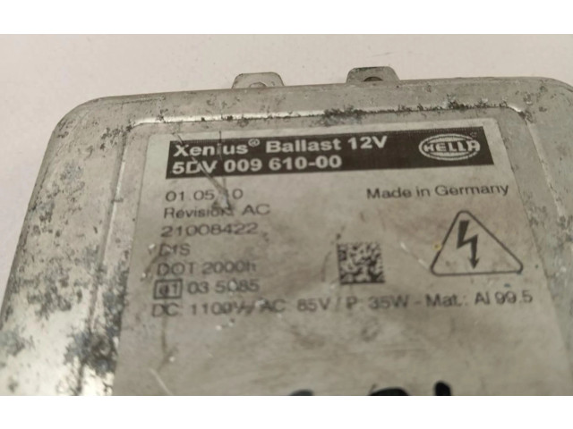 Блок управления Xenon