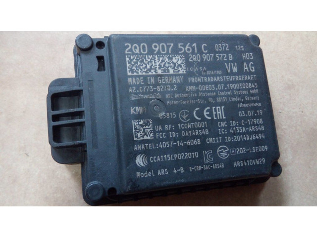 Дисторный датчик