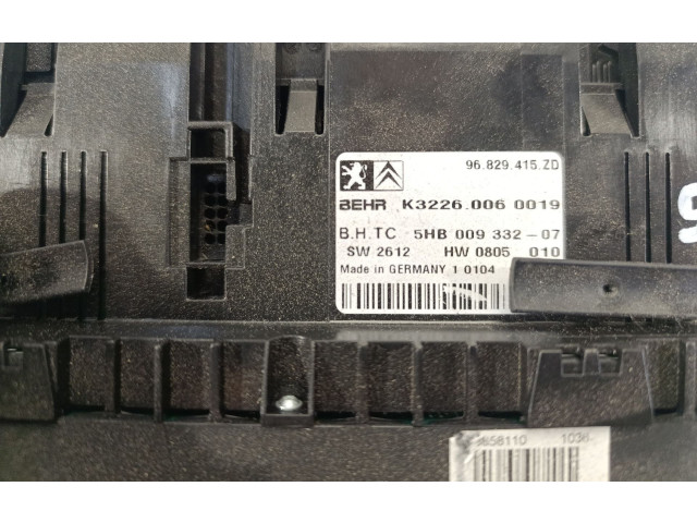 Блок управления климат-контролем 96829415zd   Citroen C5