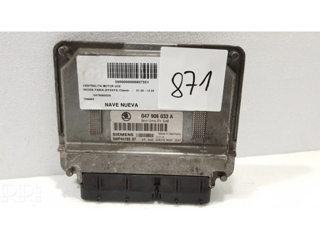 Блок управления двигателем ECU