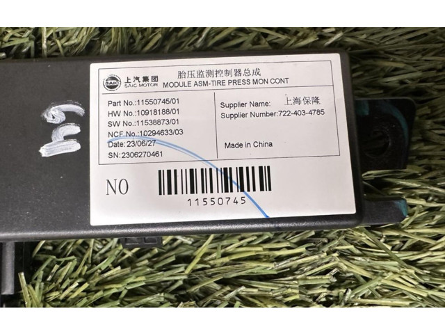 Блок управления двигателя 11550745   MG ZS