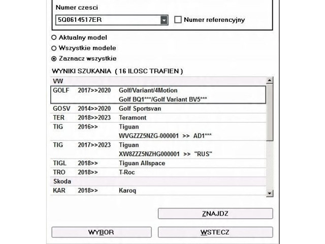 АБС Steuergerät 5Q0614517ER, 5Q0614517DD   Skoda  Karoq  2017 -  года