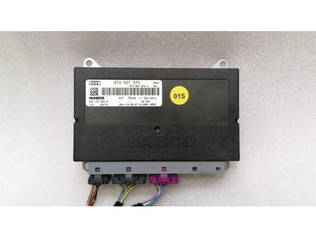 Блок управления подвески