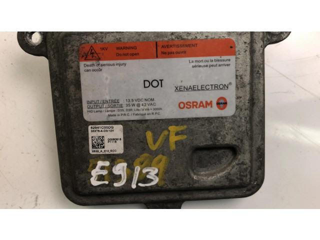 Модуль фонарей