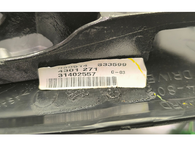 Зеркало электрическое Volvo S60 2014 - 2018 года