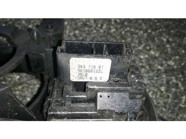 Комплект ручек