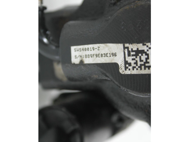 Топливный насос