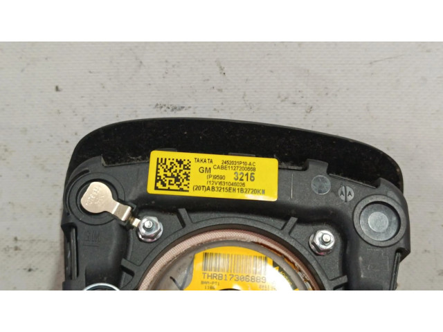 Подушка безопасности двери 95903215   Chevrolet Astra