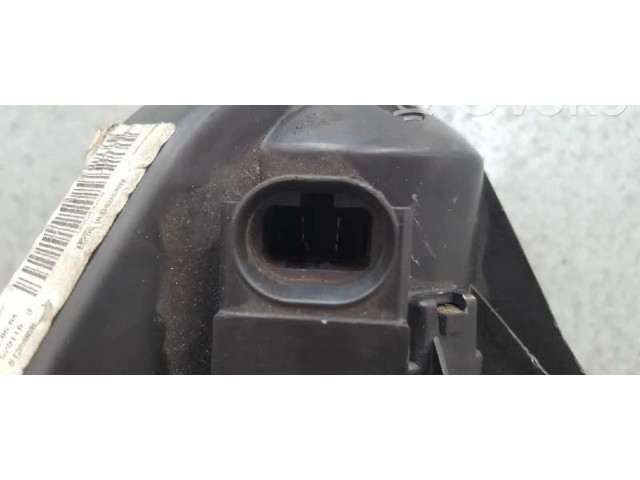 Пластиковый корпус