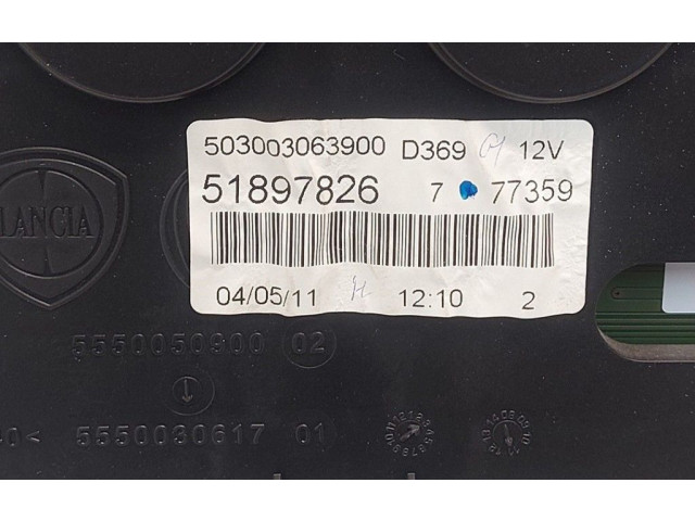 Vstřikovač 51896809, 518690940   Fiat Punto (199)    199.B.4000(Euro 5) 