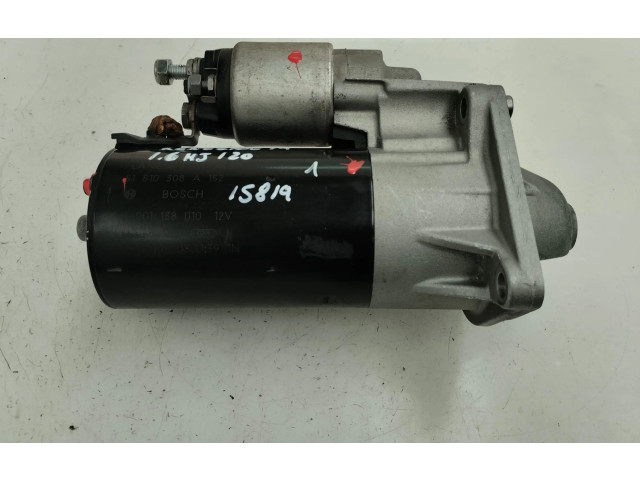 Шатун 55263113     Jeep Renegade  